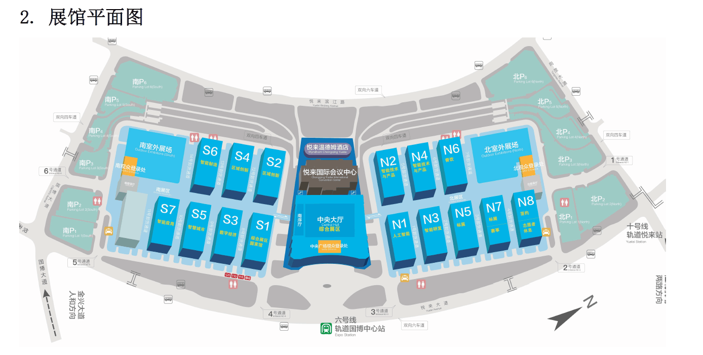 QQ圖片20190814101247.png QQ圖片20190814101247.png