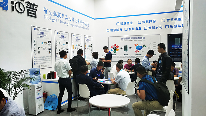 2019深圳安博會 2019深圳安博會