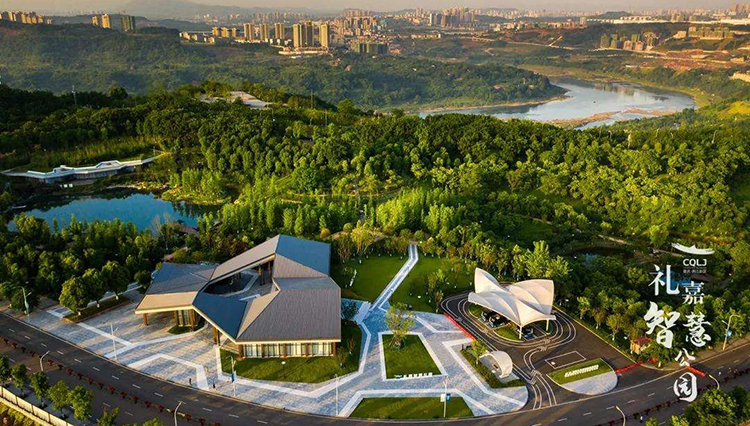 2020智博會(huì) 2020智博會(huì)